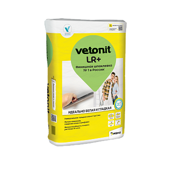 VetonitLR+_1