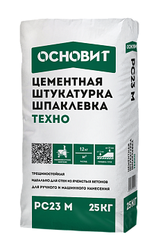 tekhno_pc23_m