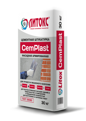 Цементная штукатурка фасадная CemPlast 30 кг. Литокс