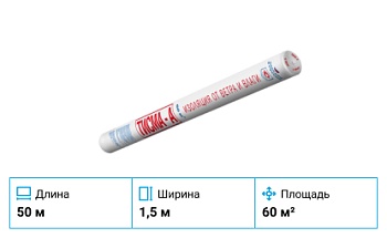 ТИСМА А