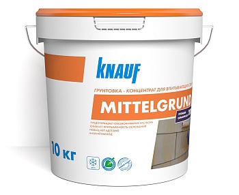 Mittelgrund_10_kg_40_1100kh900