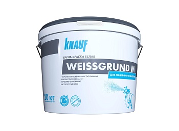 Weissgrund_M_20kg_1