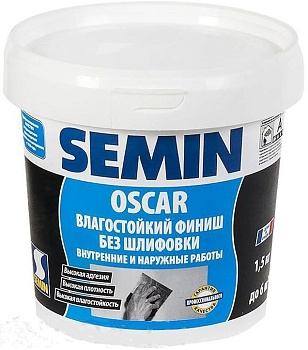 Semin Oscar