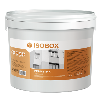 3d604f56fad4ee050148f4e3851c1316bcd1b07b__________________ISOBOX_________________________________________________________________________