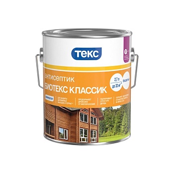 Биотекс Универсал вишня 2,7