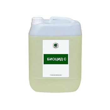 Биоцид-С 5л