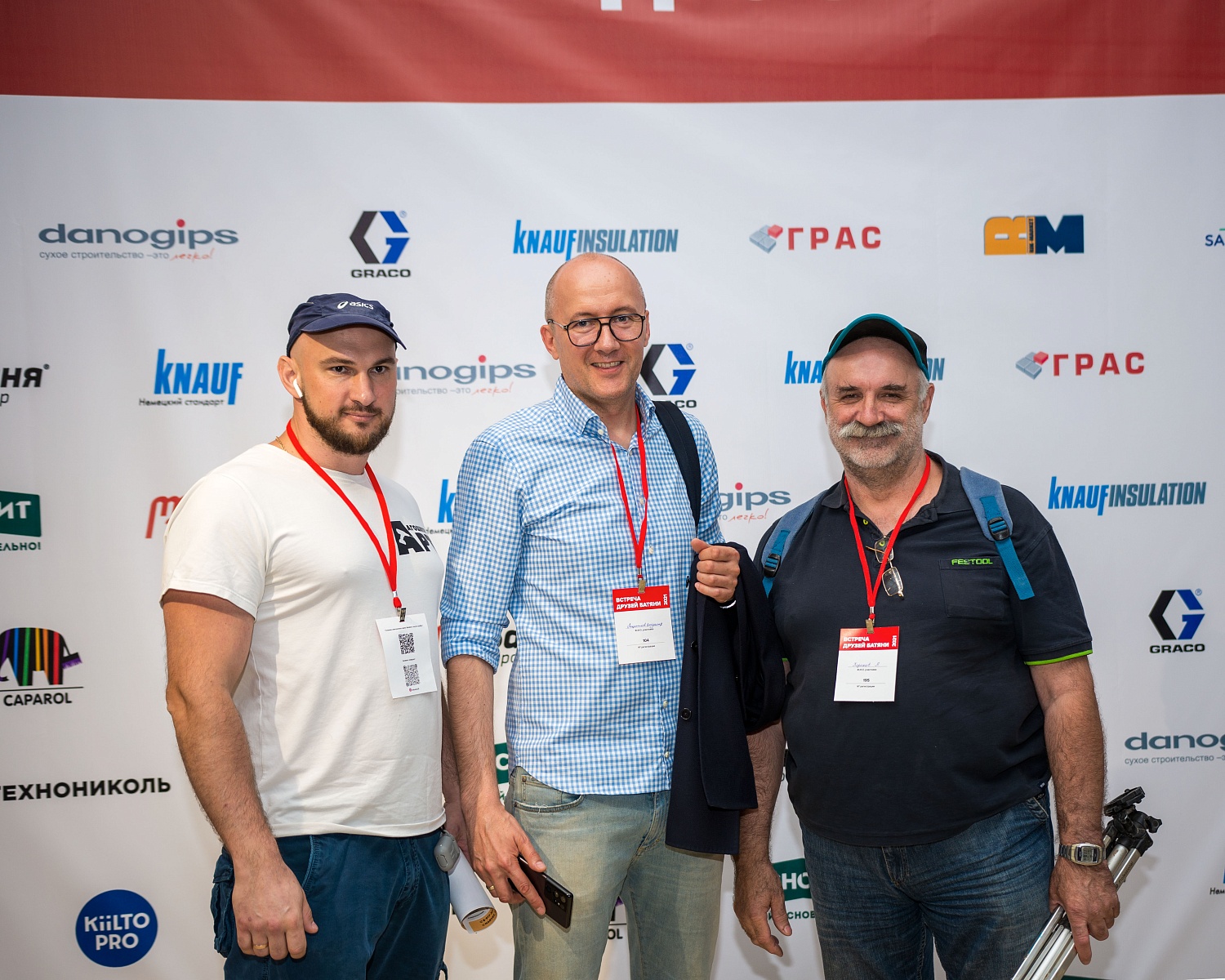 «Встреча друзей БАТЯНИ» в Пятигорске!