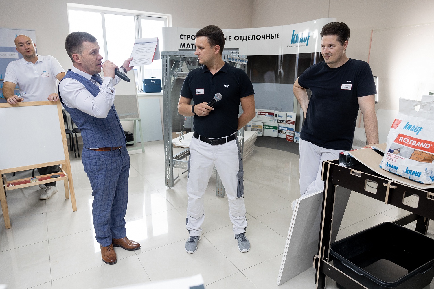 Подводим итоги Встречи друзей 2023