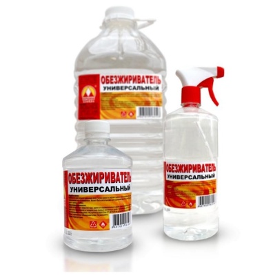 bf6258e673d3b80a3eacedade_1640156411