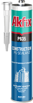 P635