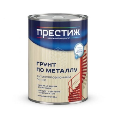 Грунтовка ГФ-021 Престиж белая 0,9 кг