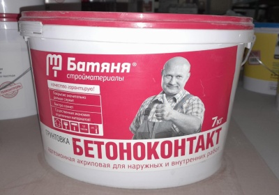 WhatsApp Image 2024-08-26 at 10.06.19