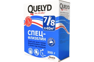 Клей для флизелиновых обоев QUELYD 300 г