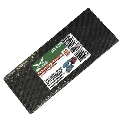 Сетка абразивная CH115