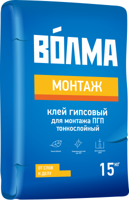 Монтаж