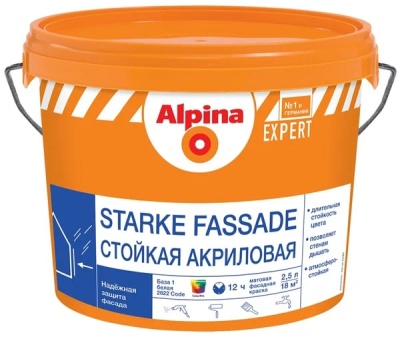 600x600 (2)