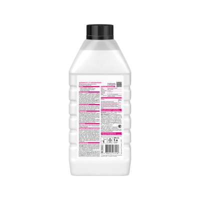 CT 17 Concentrate_1л_back