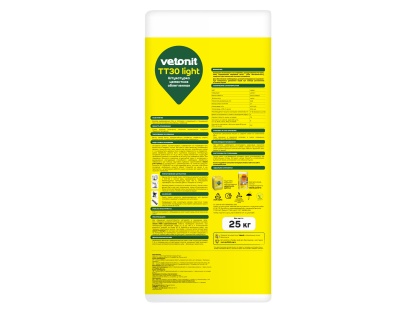 VetonitTT30Light_2