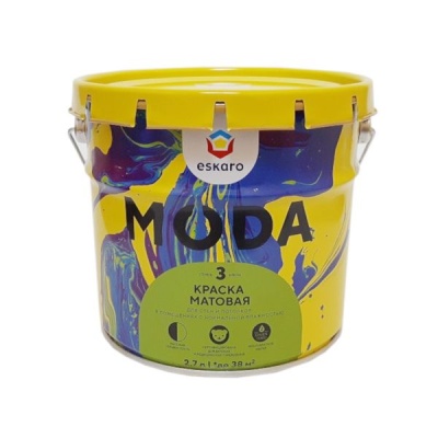 Мода 3 2,7л
