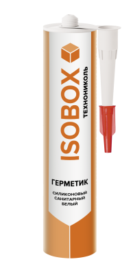 Белый (2)