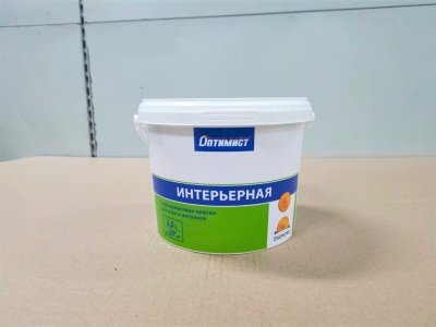 Краска интерьерная глубокоматовая для стен и потолков ОПТИМИСТ Ekonomi 2,5 л