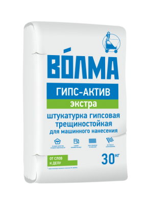 gips_aktiv-ekstra-na-sayt