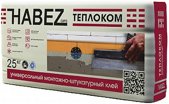 Теплоком