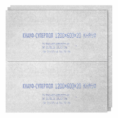 Elementy_pola_20h600h1200_1