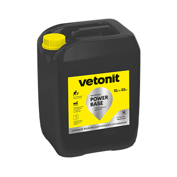 3d_power-base_2025_3500х3500-01