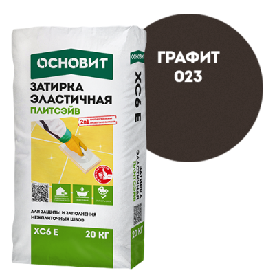 плитсейв xc6 eграфит