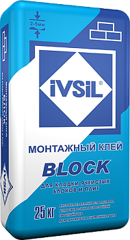 block.png__520x520_q85_subsampling-2