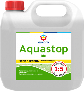 bio1_350_auto_png