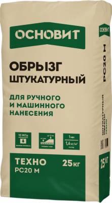 tekhno_pc20_m_shtukaturnyy_obryzg_osnovit