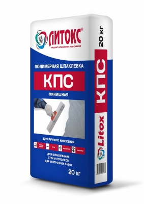 Шпатлевка полимерная финишная Литокс КПС, 20 кг