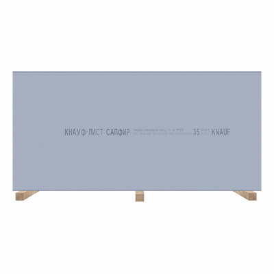 KNAUF-list_Sapfir_1