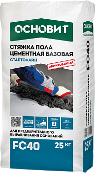 styazhka_bazovaya_osnovit_startolayn_fc40