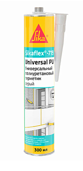 зика