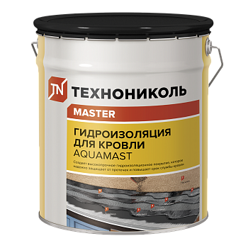 29f50d4622fe3db683ee9f7583af04b8a4155ca4__________________________________________________AquaMast__18_____