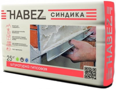 Синдика РН 25кг