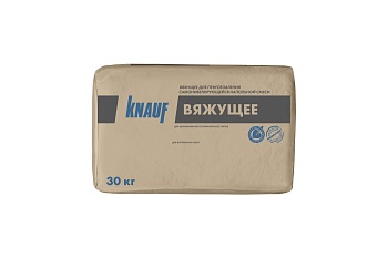 Vyajuschee_30_kg_1