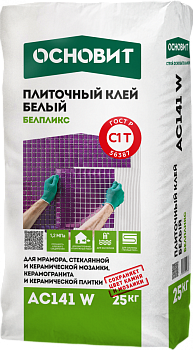 ac141_w_belpliks_kley_belyy_s1t_dlya_keramicheskoy_mozaiki_keramicheskoy_i_keramogranitnoy_plitki_na