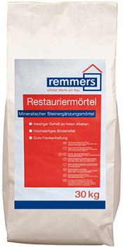 566764775_w640_h640_remmers-restauriermortel-remmers