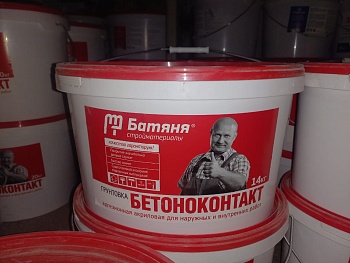 WhatsApp Image 2024-08-20 at 10.13.44(1)