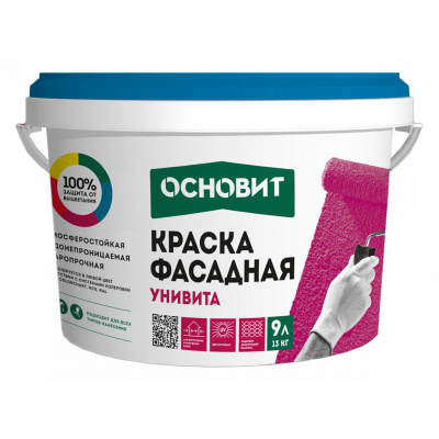 l5q0h67g