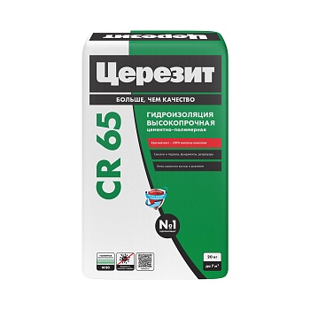 CR 65_20kg