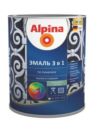 AF021845_RU_3_1_RU