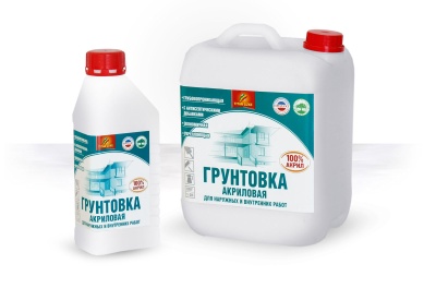 Грунтовка Акриловая (10л)