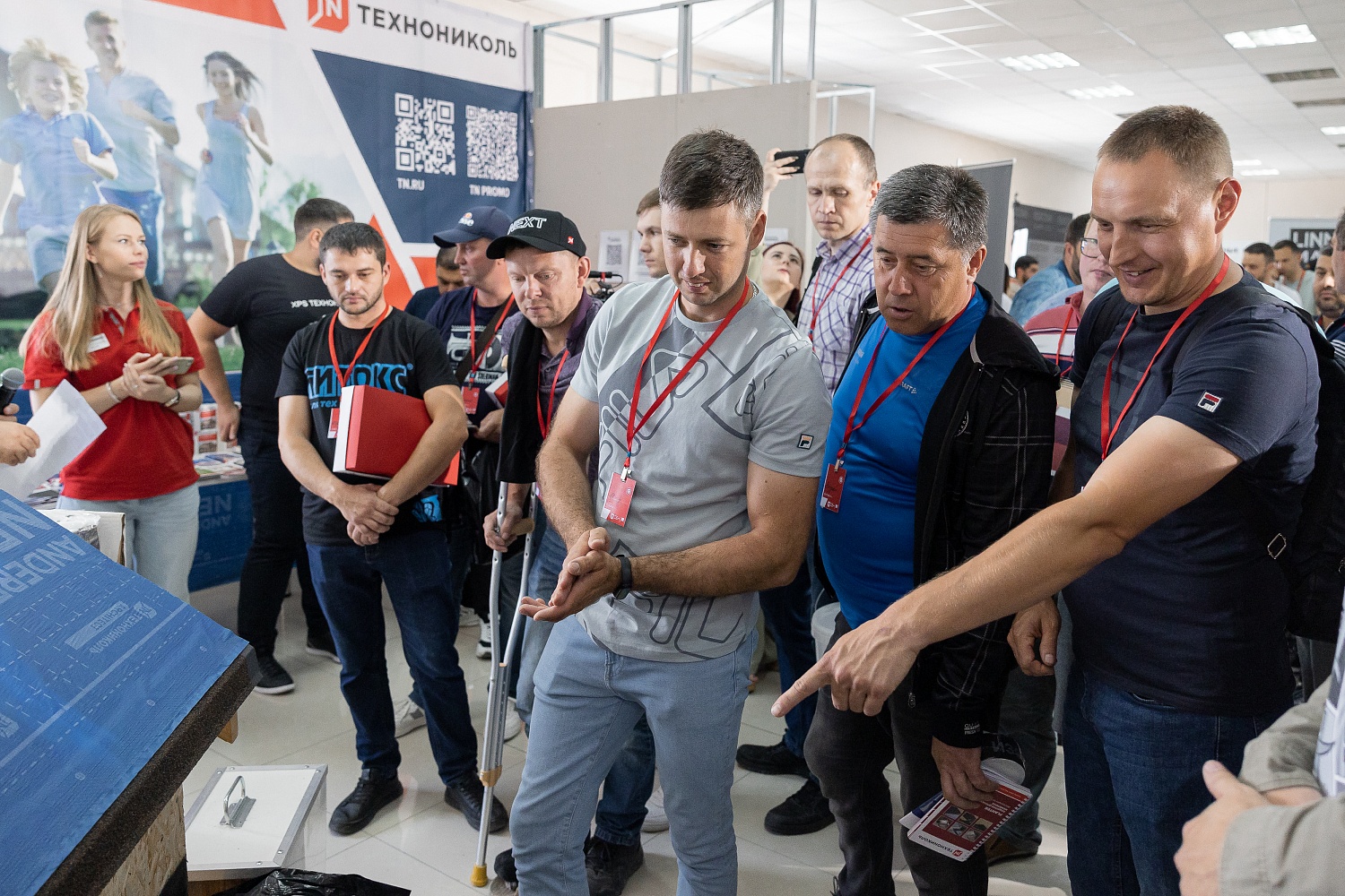 Подводим итоги Встречи друзей 2023