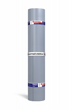 Подкладочный ковер ANDEREP ULTRA(15м2)