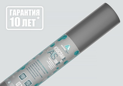 izospan-as-130_01